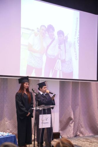 IMG 1337 2024